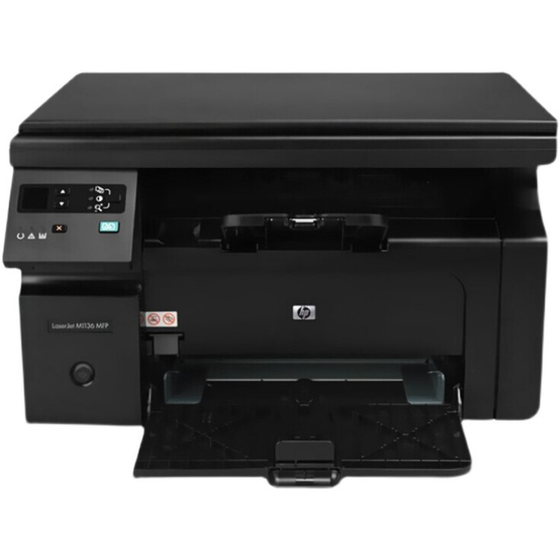 惠普m1136mfp打印機驅動截圖2