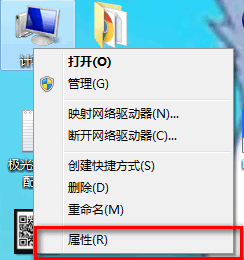 惠普m1136打印機驅動