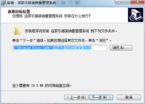 UC截圖20170116033306.png
