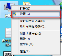 惠普m1136打印機驅動
