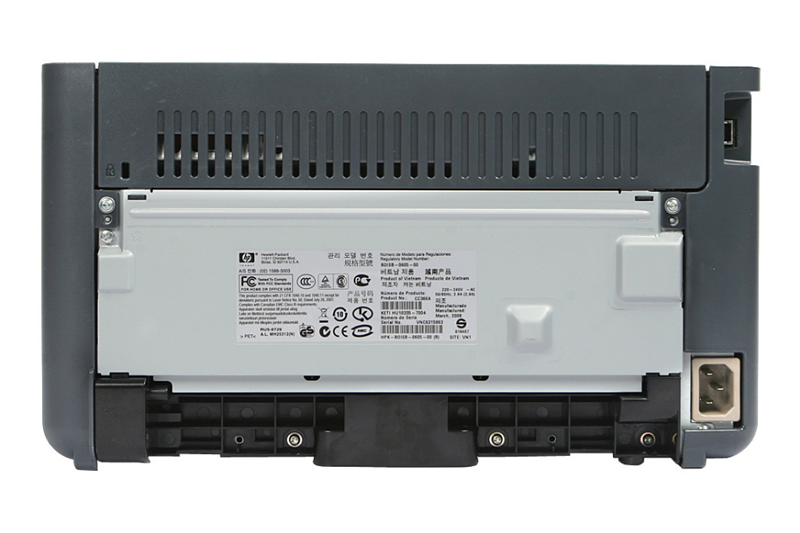 惠普LaserJet P1008打印機驅動截圖1