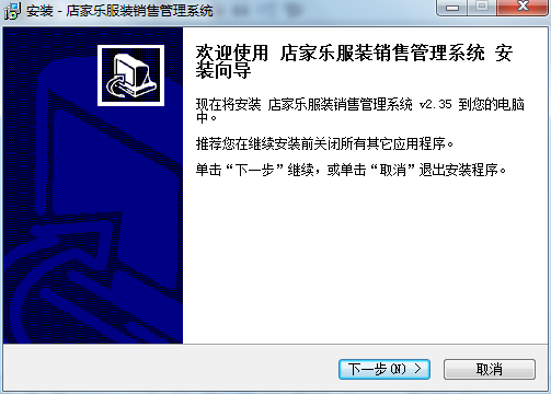 UC截圖20170116033258.png