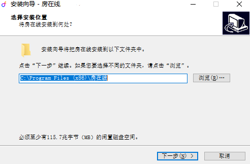 房在線