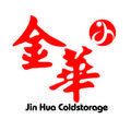 Jin Hua