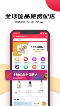 裕客 海報