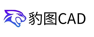 豹圖CAD