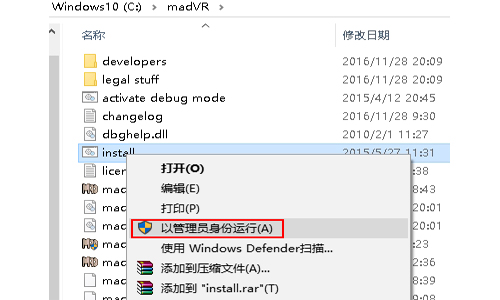 原文:實現PC視頻播放最強畫質教程( Potplayer播放器+MADVR插件)