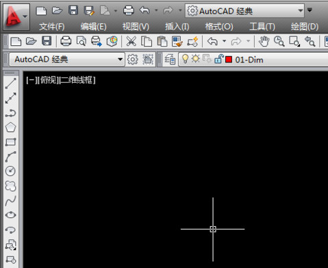 AutoCAD2014截圖3
