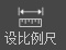 PDF快速看圖