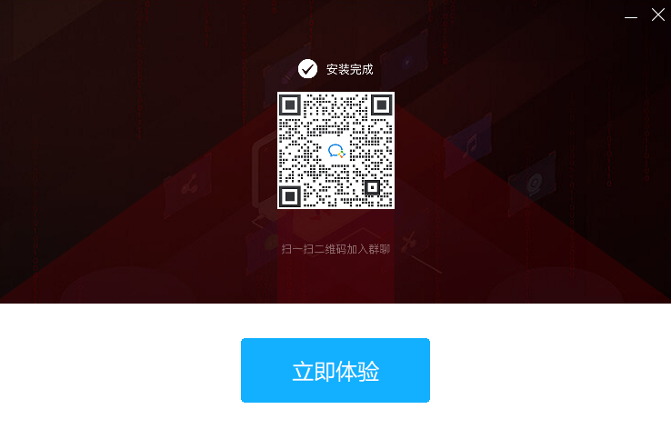 傲軟錄屏