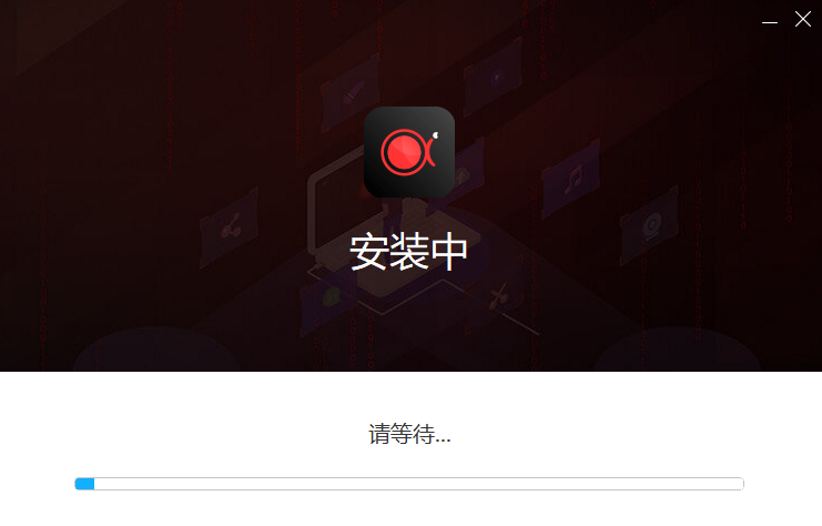傲軟錄屏