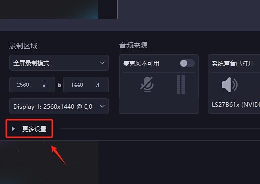 必剪