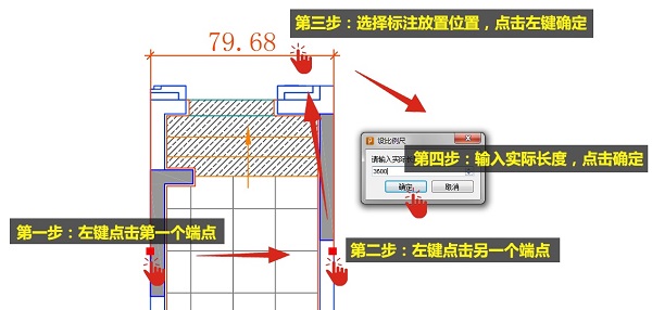 PDF快速看圖