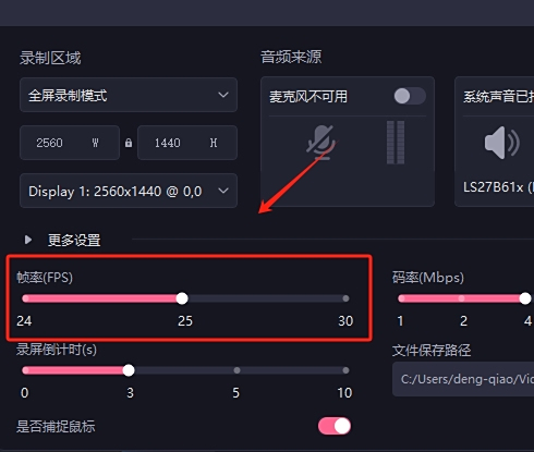 必剪