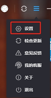 優酷