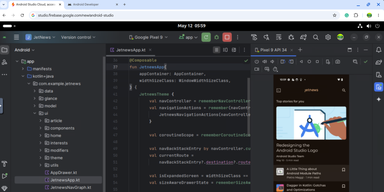 Android Studio官網版截圖5
