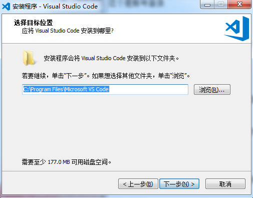 Visual Studio Code電腦版