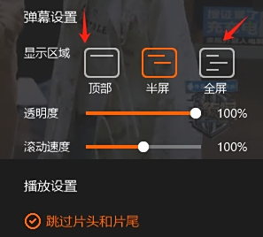 芒果TV