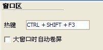 spx截圖工具(帶撕邊效果)截圖2