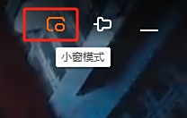 芒果TV