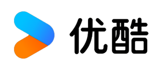 優酷
