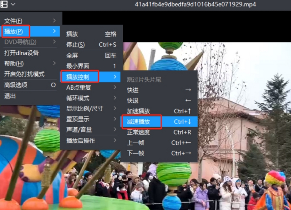 暴風影音5