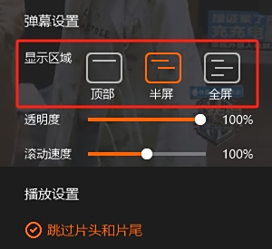 芒果TV