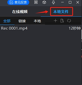 暴風影音5