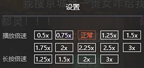 騰訊視頻