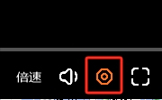 芒果TV