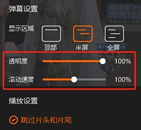 芒果TV