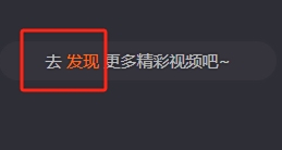 芒果TV