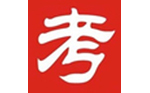 二級wps office高級應用-2022考無憂計算機等級考試