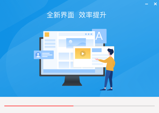 每日英語聽力