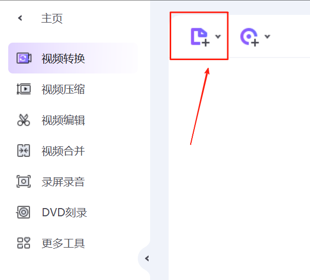 萬興優轉64位