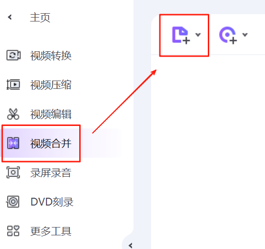 萬興優轉64位