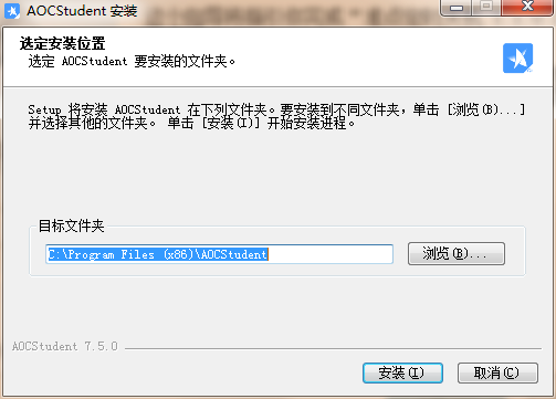 愛樂奇客戶端