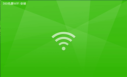 360隨身wifi驅動