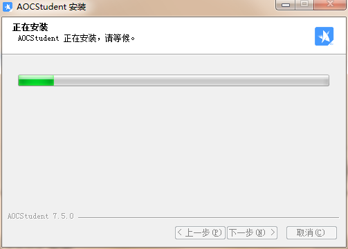 愛樂奇客戶端