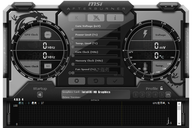 MSI Afterburner截圖1