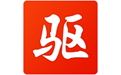 驅動精靈PC端