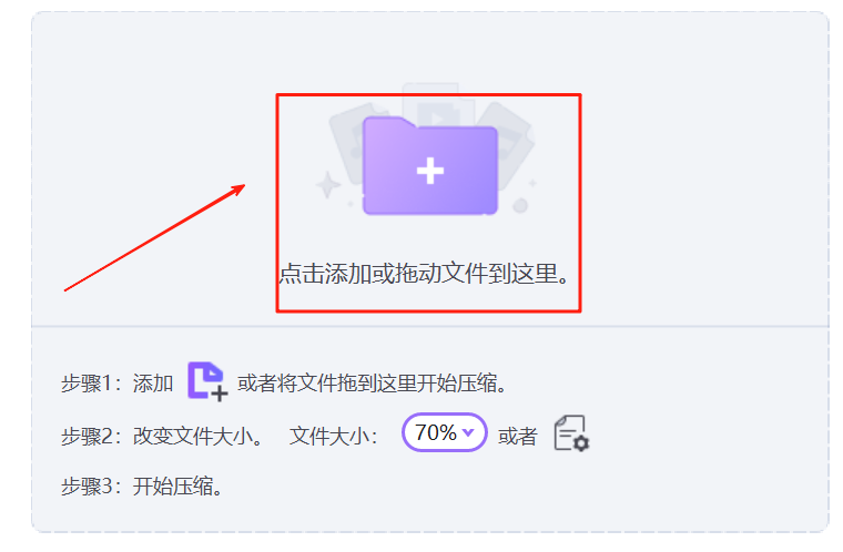 萬興優轉64位