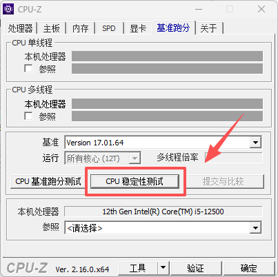 Cpu-Z