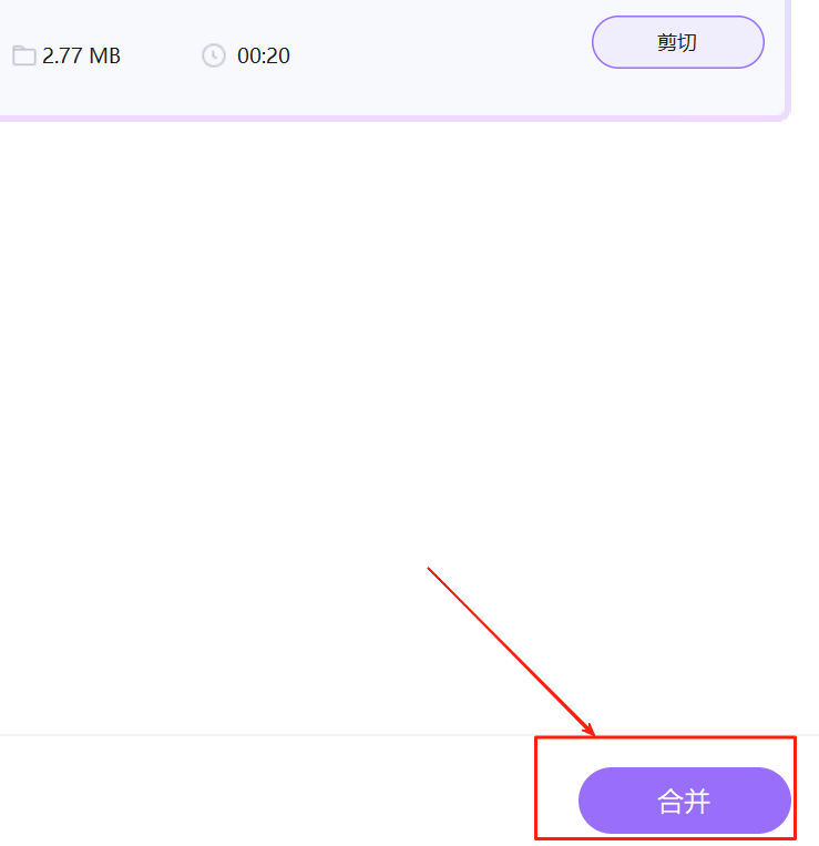 萬興優轉64位
