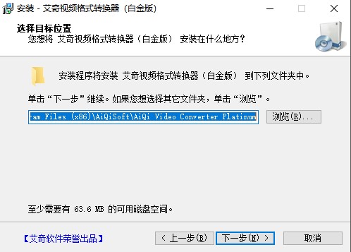 免費mp4格式轉換器