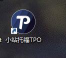 小站託福