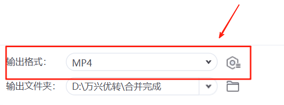 萬興優轉64位