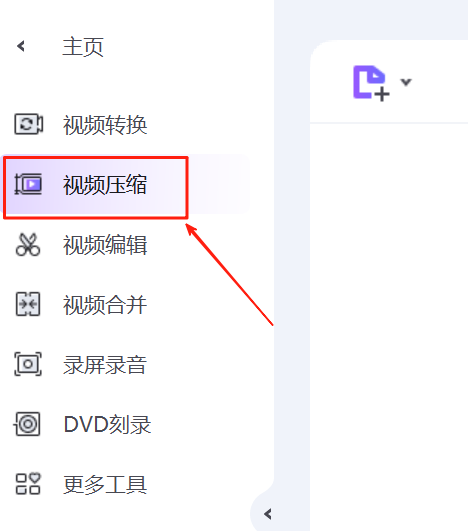 萬興優轉64位