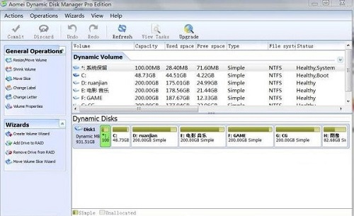 AOMEI Dynamic Disk Manager截圖1