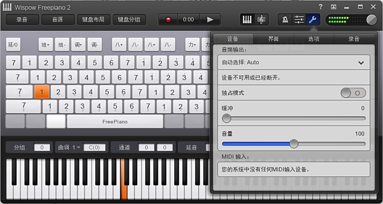 freepiano